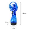 Portable Hand Held Battery Power Fan Air Water Mist Bottle Cooling Spray Office