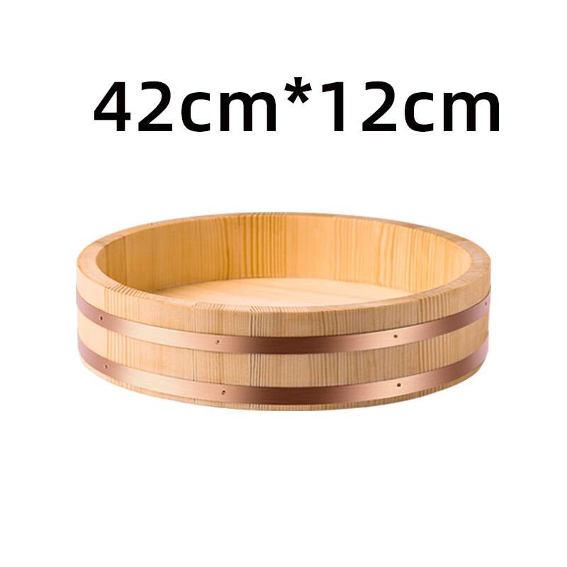 ZISIZ Wooden Sushi Rice Mixing Bowl