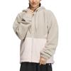 New Adidas Velvet Jackets Women's Beige IK9863