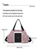Women's Large Capacity Cute Travel/Gym Bag with Wet/Dry Separation