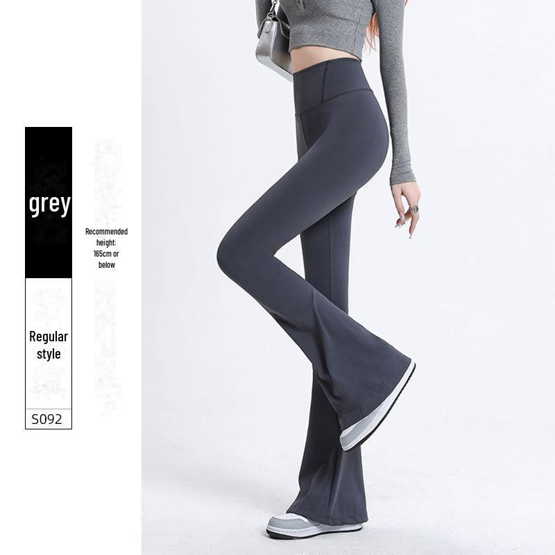 Women's High-Waist Flared Bell-Bottom Pants - Summer 2025 Slim Fit, Small Size, Versatile for Spring & Autumn.