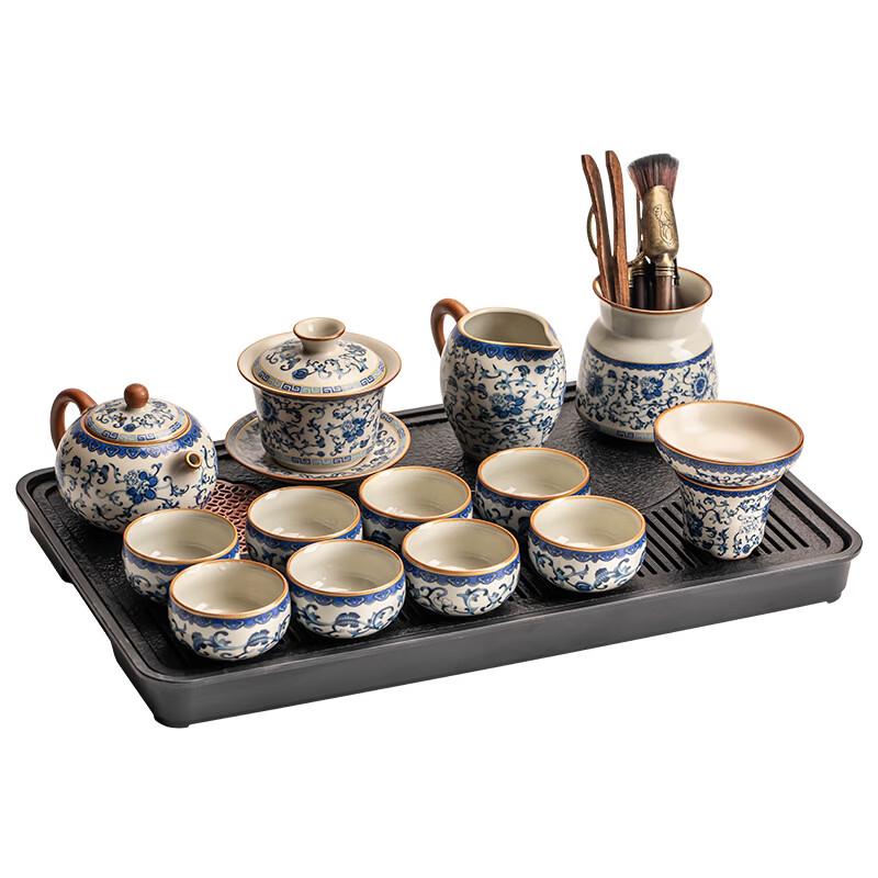 Handun Ru Kiln Floral Tea Set