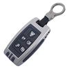 Jaguar Key Case for 2022 Model: XEL, XFL, FPace, XF, XJL - High-End Metal Full Wrap Shell