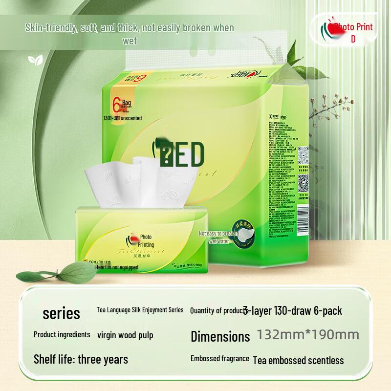 ChaoNeng Family Laundry & Cleaning 5-Piece Set