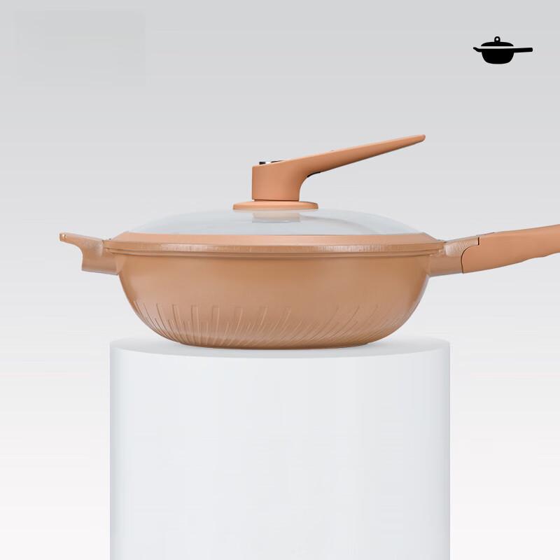 Li Lang Maifan Stone Micro-Pressure Wok