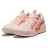 Puma Court Rider 1.0 Chaos Slash Mens Low Top Basketball Shoes Pink 378052-03
