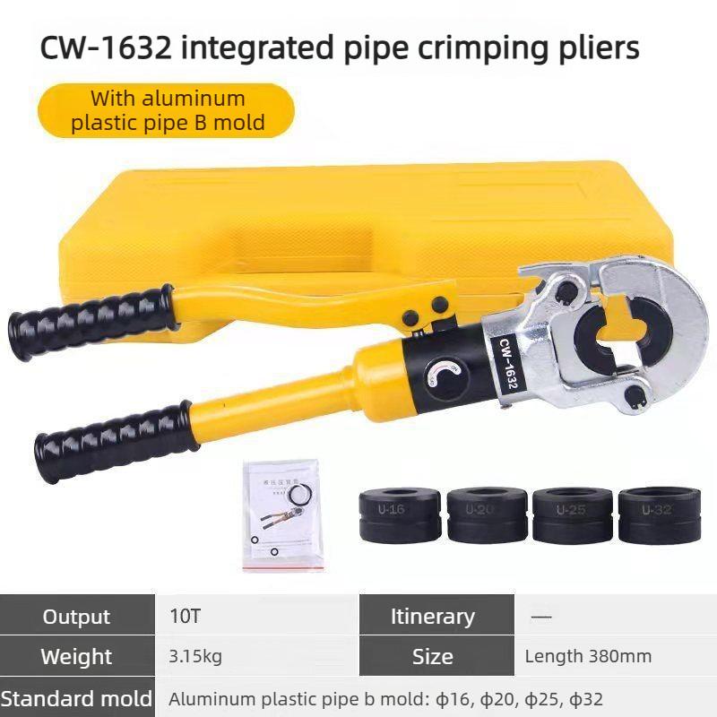 Stainless Steel Hydraulic Pipe Pliers Aluminum Plastic Pipe Hydraulic Crimping Tool Industrial Stainless Steel Clamp Pliers