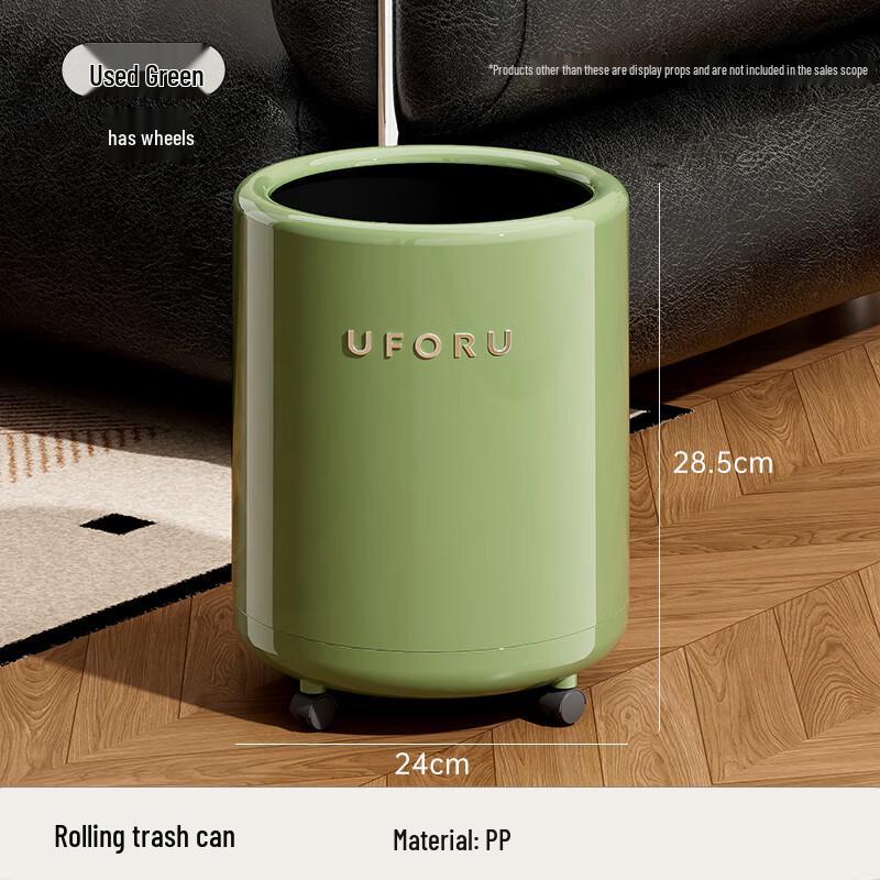 Бытовое мусорное ведро на колесиках ZISIZ