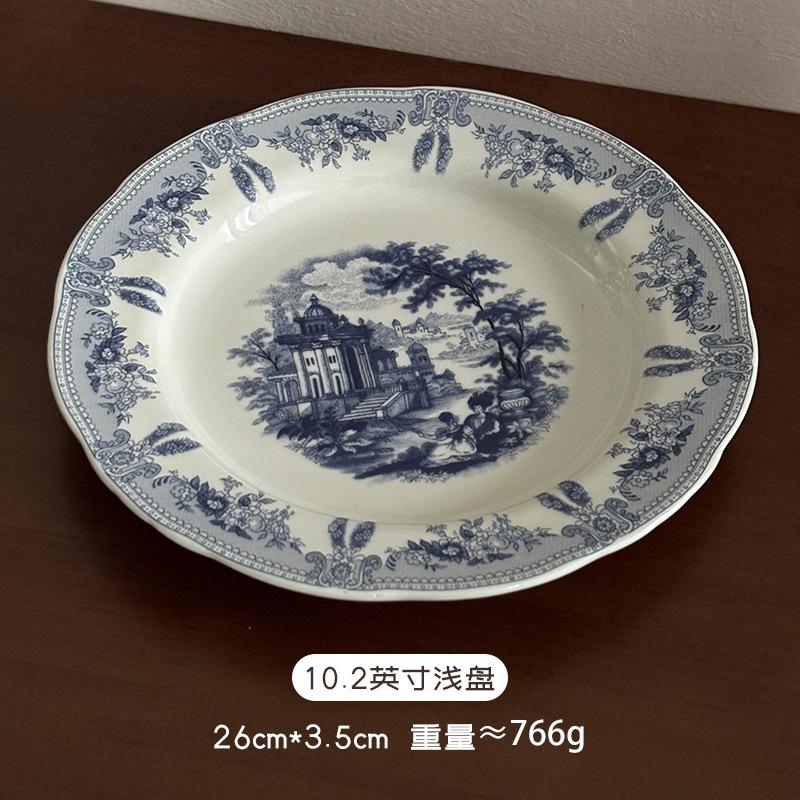 Retro Manor Ceramic Tableware Coffee Cups And Saucers Underglaze Color Ceramic Bowls And Plates Light Luxury Premium Plates Rice Bowls