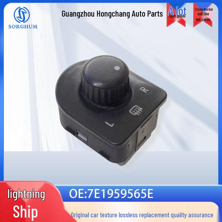 7E1959565E Rearview Mirror Adjustment Switch for Volkswagen Multivan Accessories SORGHUM да