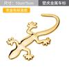 1 Pc Luminous Gecko Sticker Car Reflective Sticker Safety Warning 3D Stereo Sticker Scratch Blocking Stickers Auto Accessories