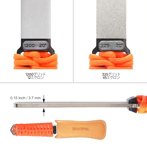 SHARPAL 181N Diamond Knife Sharpener, Double-Sided Sharpener for Knives, Axes, and Scissors, with Leather Case, Rough Sharpening 325/Finishing 1200, E