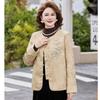 New Chinese Style Women's Spring Jacket