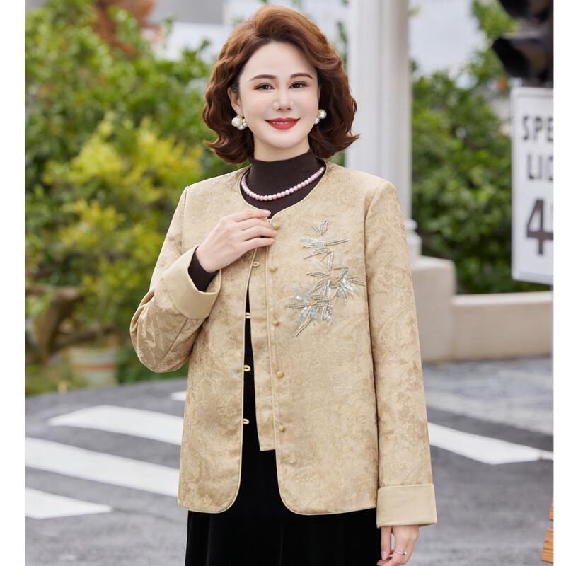 New Chinese Style Women's Spring Jacket