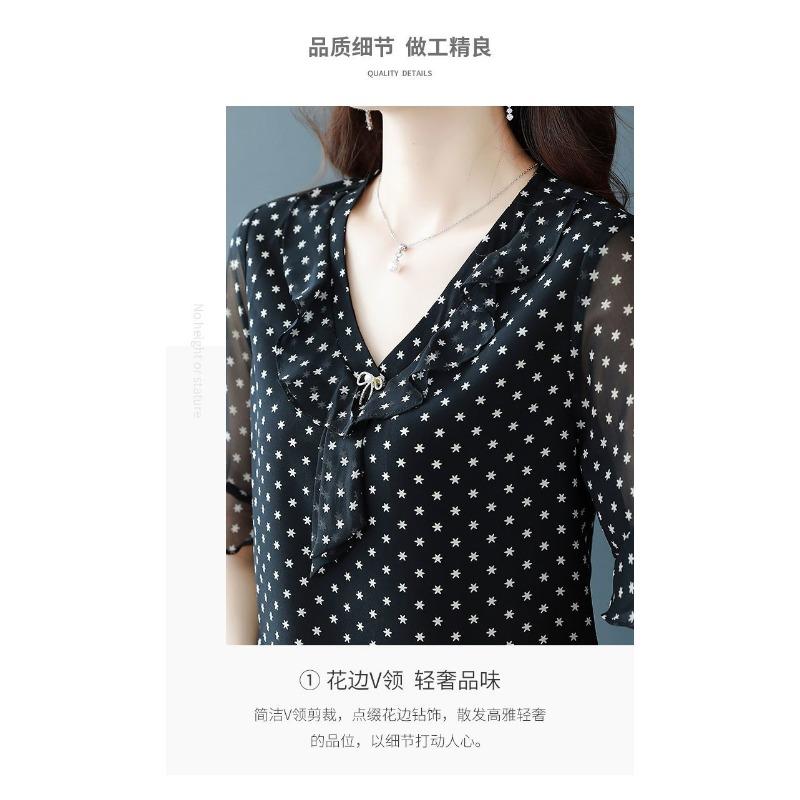 High-end Chiffon Shirt Fashionable Upscale Summer Loose Short-sleeved Top Elegant Dress Top