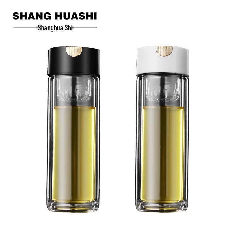 SHANG HUASHI Magnetic Auto Tea Infuser Cup