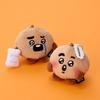 BT21 SHOOKY Today's Mood Adorable Plush Keychain
