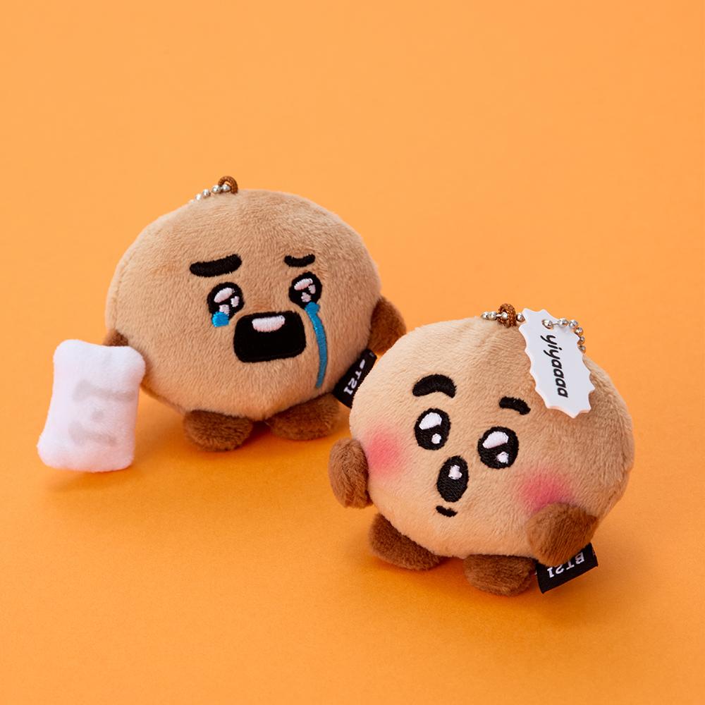 BT21 SHOOKY Today's Mood Adorable Plush Keychain