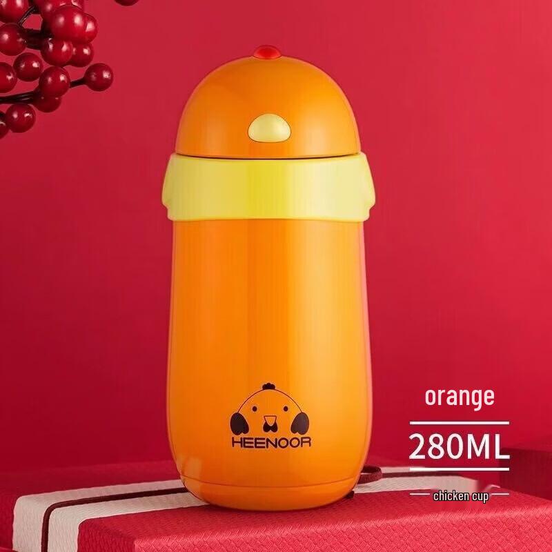 Heenoor XN-5751 Little Chick Zodiac Stainless Steel Thermos Cup