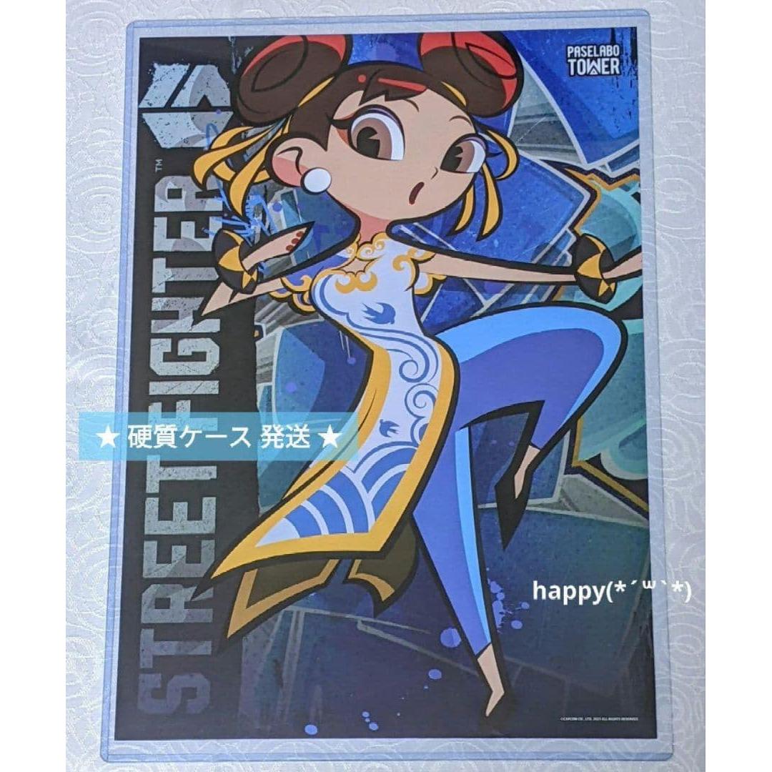 Used Street Fighter 6 Paselabo Tower Bonus Poster Chun-Li