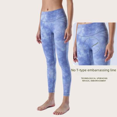Frühling/Sommer 2023 Damen High Waist Tie-Dye Yoga-Hose - Keine peinlichen Linien, Po-Hebend, Neun-Punkt-Länge