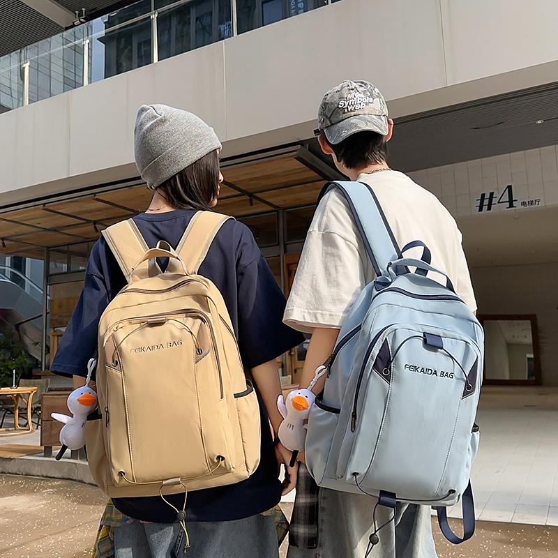 Men's Large Capacity Backpack Women's Travel Backpack Student Schoolbag