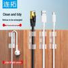 Self-Adhesive Cable Organizer Clips