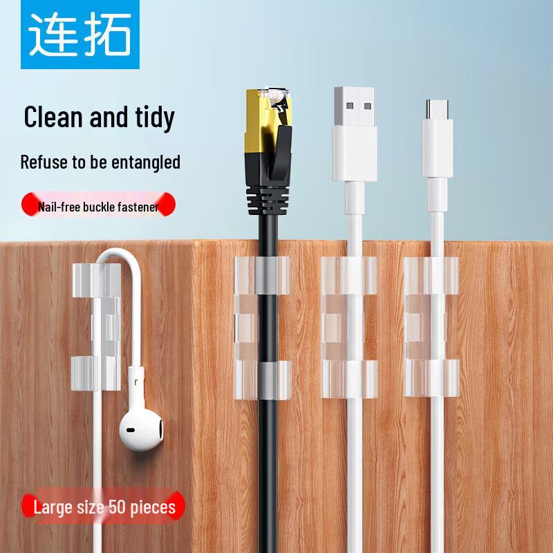 Self-Adhesive Cable Organizer Clips