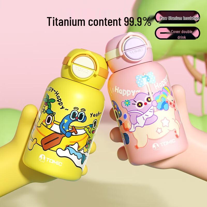 Temec 550ml Kids  Insulated Water Bottle with Straw