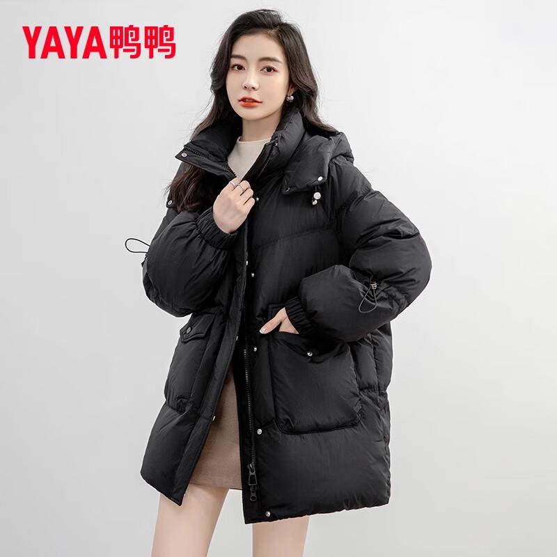 

Yaya Women s Petite Fit Hooded Mid-Length Down Jacket M