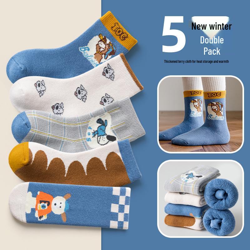 Children's Thickened Warm Cotton Dinosaur Terry Socks - Mid-Calf Length for Boys and Girls