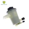 For F-150 F150 2009-2014 Ford Expedition Lincoln Navigator 2008-2017 8L1Z3E764A New Power Steering Reservoir Tank & Cap