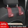 Jetta VA3/VA7/VS5/VS7 Multi-functional Car Seat Back Storage Hook