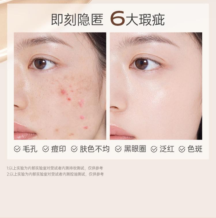 Ruyi Liquid Foundation Long-Lasting Concealer