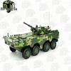 8x8 Land Combat Communication Command Armored Vehicle Model
