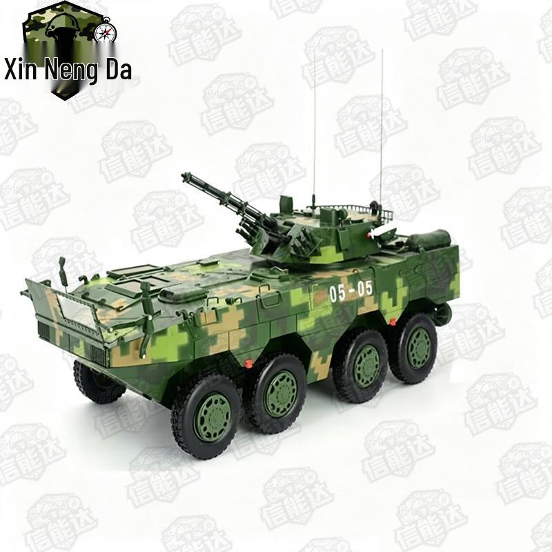 8x8 Land Combat Communication Command Armored Vehicle Model