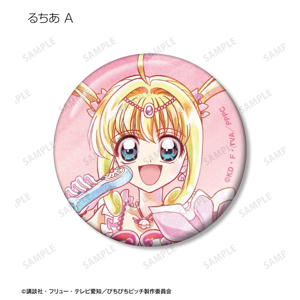 Pichi Pichi Anime Original Illustration 20th Anniversary Trading Ani Art aqua label Can Badge Box of 9 "Michi Pitch" Ver.