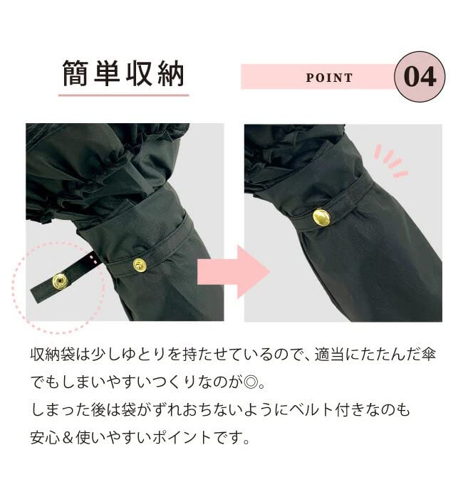 Round complete light folding for both sunny and rainy 50cm 89cm diameter when compact but large when made of lightweight and durable easy to open and