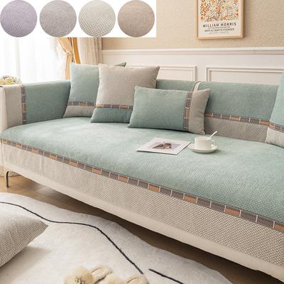 Μαξιλάρι καναπέ σενίλ 4 εποχών Universal απλό, μοντέρνο, ελαφρύ, αντιολισθητικό κάλυμμα καναπέ πολυτελείας