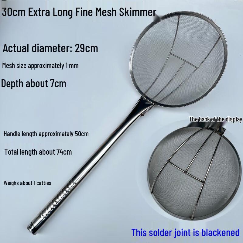 

Youde Long-Handle Stainless Steel Deep Fry Skimmer