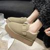 One-pedal Lazy Doudou Shoes Platform Snow Boots Women's New Autumn and Winter Velvet Versatile Thermal Cotton Shoes