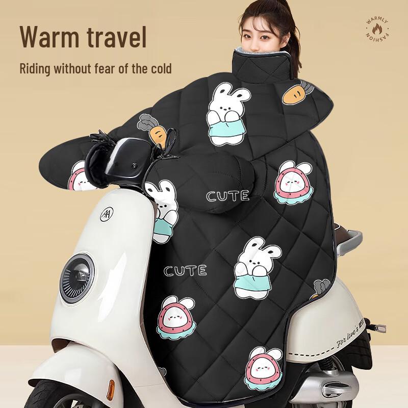 Hali Bear Electric Scooter Fleece-Lined Windproof Leg Cover