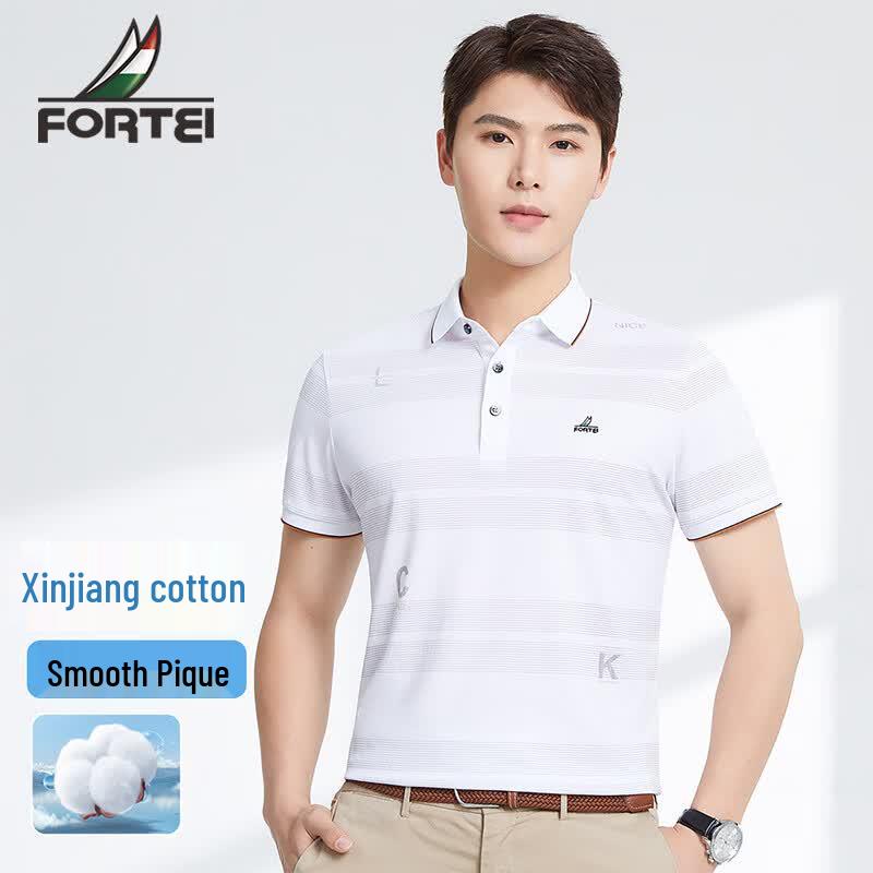 Men s Striped Xinjiang Cotton Blend Pique Polo Shirt 3XL (56)