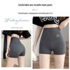 Women’s Summer Thin Abdomen Control Anti-Exposure Nylon Skort Shorts (Plus Size)