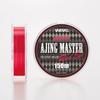 VARIVAS Ajing Master Ester Red Eye Line, 0.3
