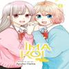 Ima Koi Now Im In Love Vol. 8 by Ayuko Hatta Paperback Book 9781974741038