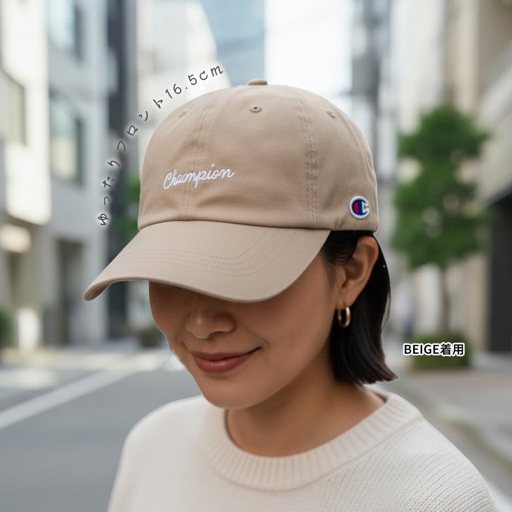 Champion Deep-Fit Cotton Cap, Beige, 58–60 cm