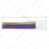 Compatible Tail Wire for Mitsubishi Lancer/Outlander/Mirage CD/DVD Player Audio Modification