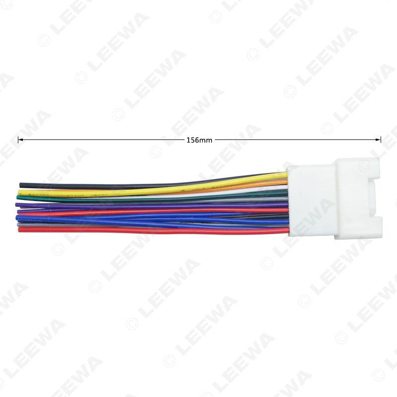 Compatible Tail Wire for Mitsubishi Lancer/Outlander/Mirage CD/DVD Player Audio Modification