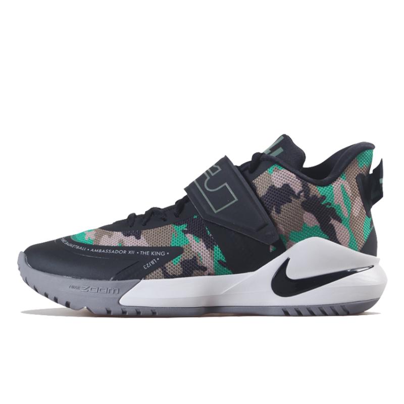 

Nike Ambassador 12 Camo Sneakers BQ5436-004 41